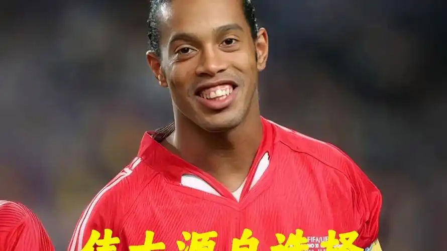 并确保充足