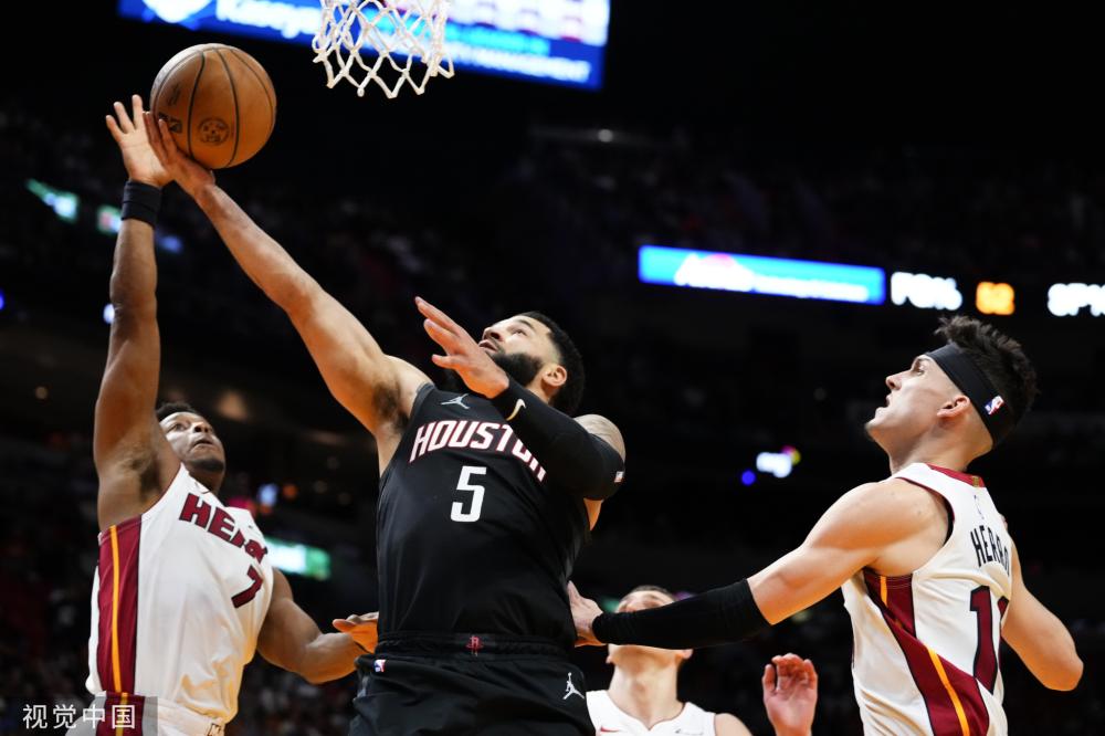 浦新星前锋 浦新星前锋